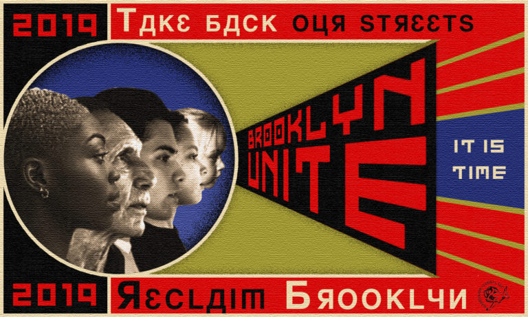 Call to action poster for the Brooklyn neighborhood of Baltimore
